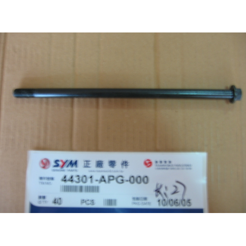 SYM JET X 125 ABS 44301-APG-000 ÖN TEKER GÖBEK MİLİ