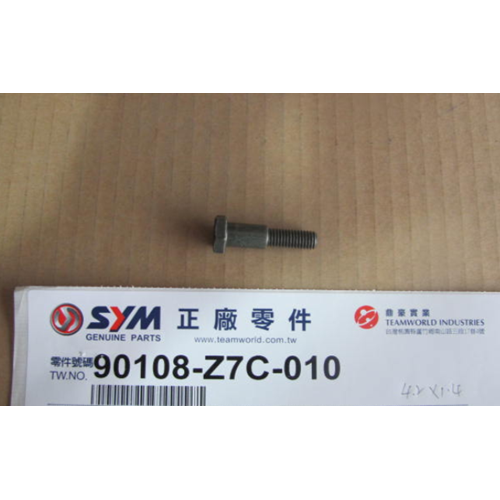 SYM JET 14 125 İE EURO 4 FİDDLE 3 200-125 90108-Z7C-010 YAN SEHPA SABİTLEME CİVATASI ADET FİYAT