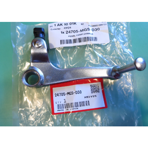 HONDA NC700ABS 12/13 NC750 S X 2014-2016 24705-MGS-D30 VİTES PEDALI