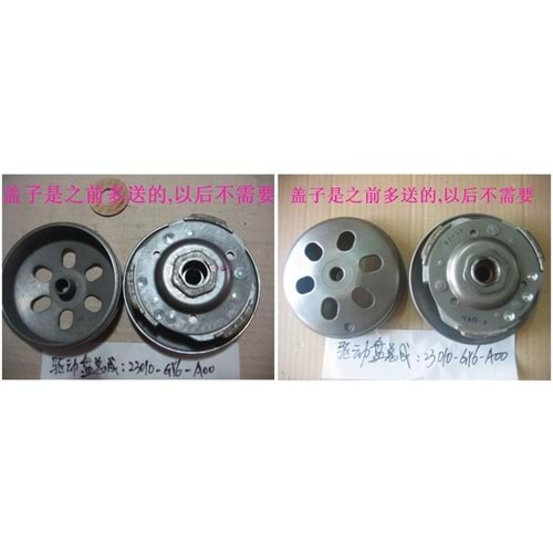 SYM ORBİT 125 ESKİ KASA ARKA VARYATÖR DEBRİYAJ KOMPLE 23010-GY6-A00
