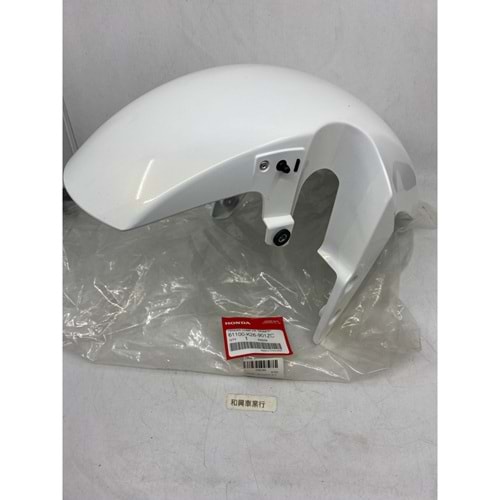 HONDA MSX ÖN ÇAMURLUK BEYAZ 61100-K26-901ZC ORJİNAL