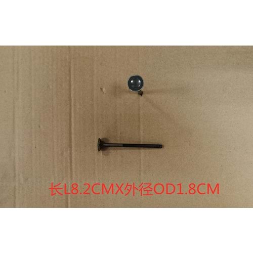 SYM JET X 125 ABS EGSOZ SÜBABI 14721-MB1-000 ADET FİYATIDIR
