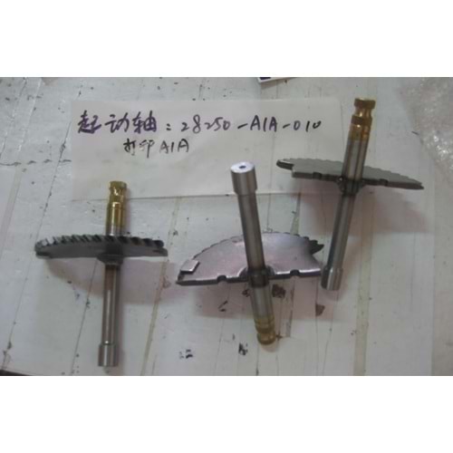 SYM ORBİT 50 4T Ayak Marş Yarım Ay Dişli 28250-A1A-010