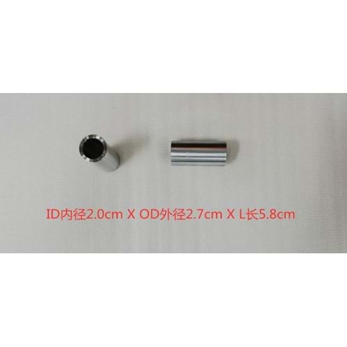 SYM ADX 125 ABS E5 ÖN VARYATÖR GÖBEK BURCU 22105-D27-000