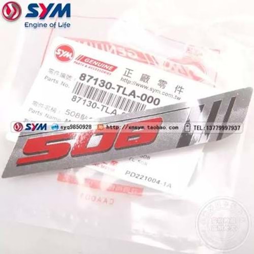 SYM MAX TL 508 SAĞ STİCKER 87130-TLA-000