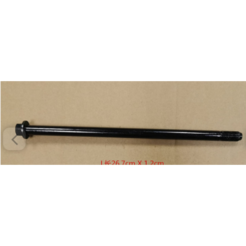 SYM ADX 125 ABS E5 ÖN TEKER MİLİ 44301-ZHA-000