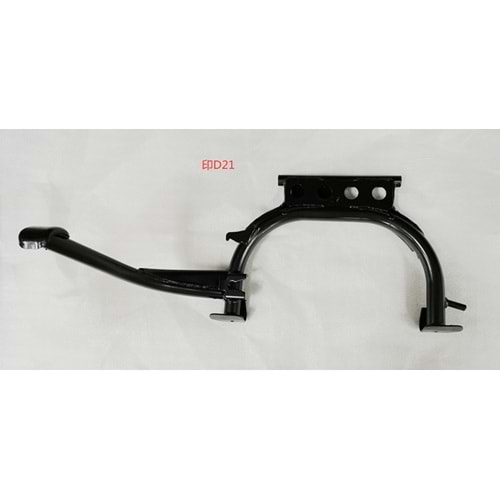SYM ADX 125 ORTA SEHPA 50500-D21-000