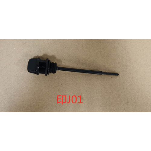 SYM ADX 250 YAĞ SEVİYE ÇUBUĞU 1565A-J01-000
