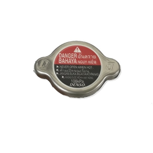 SYM MMBCU 160 YEDEK SU DEPO KAPAĞI RADYATÖR KAPAĞI 19111-D21-000