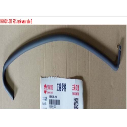 SYM HORTUM RADYATOR YEDEK SU DEPOSU TUPU BS HORTUM BORU 19509-X81-010