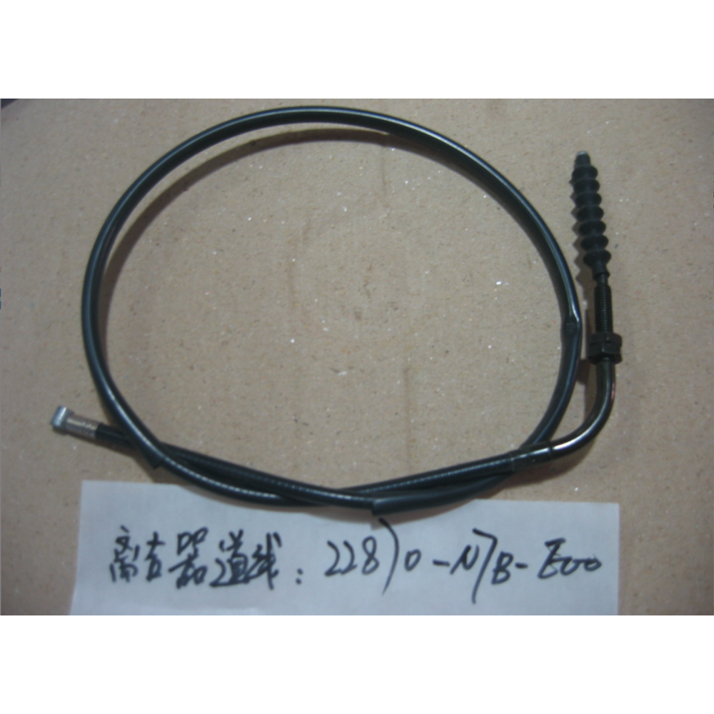 SYM XS 125 DEBRİYAJ TELİ 22870-N7B-E00