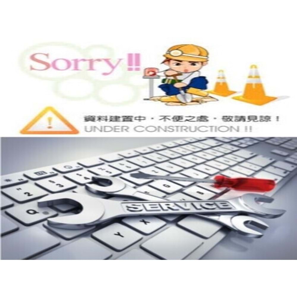 SYM SANZIMAN DISLISI COUNTER SHAFT YUVARLAK 23420-Z7P-010-M1