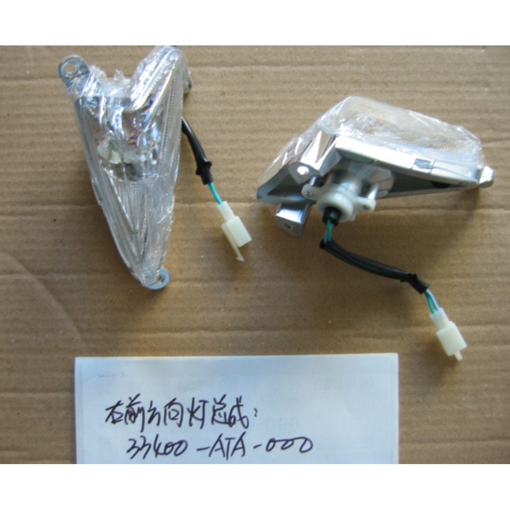 SYM JET 4 SAĞ ÖN SİNYAL KOMPLE 33400-ATA-000