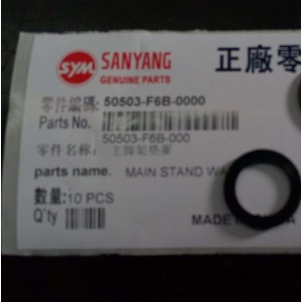 SYM ORTA SEHPA AYAK PULU ADET(PKT5) 50503-F6B-000