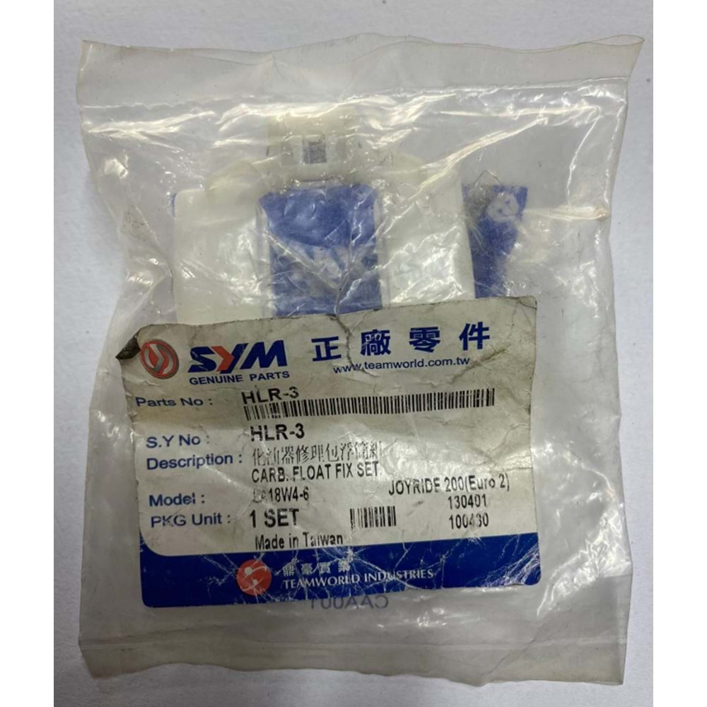 Karbüratör Şamandıra Seti HLR-3