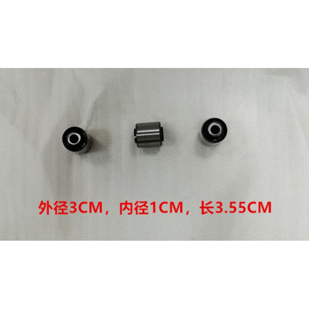 SYM JOYRİDE 200 S ABS EURO 4 Motor Askı Burcu / ADET FİYATIDIR 50353-M9Q-000