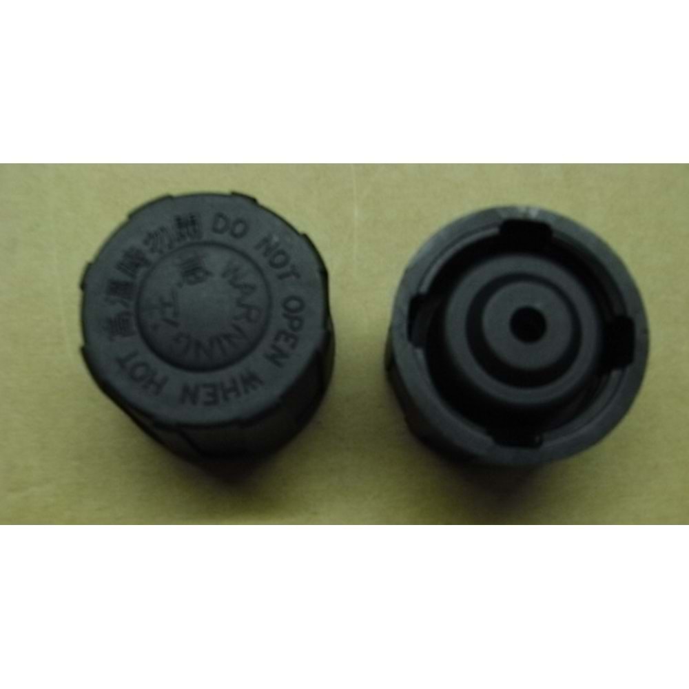 SYM GTS 250 Su Depo Kapağı / Antfriz Kapağı 19015-HMA-000