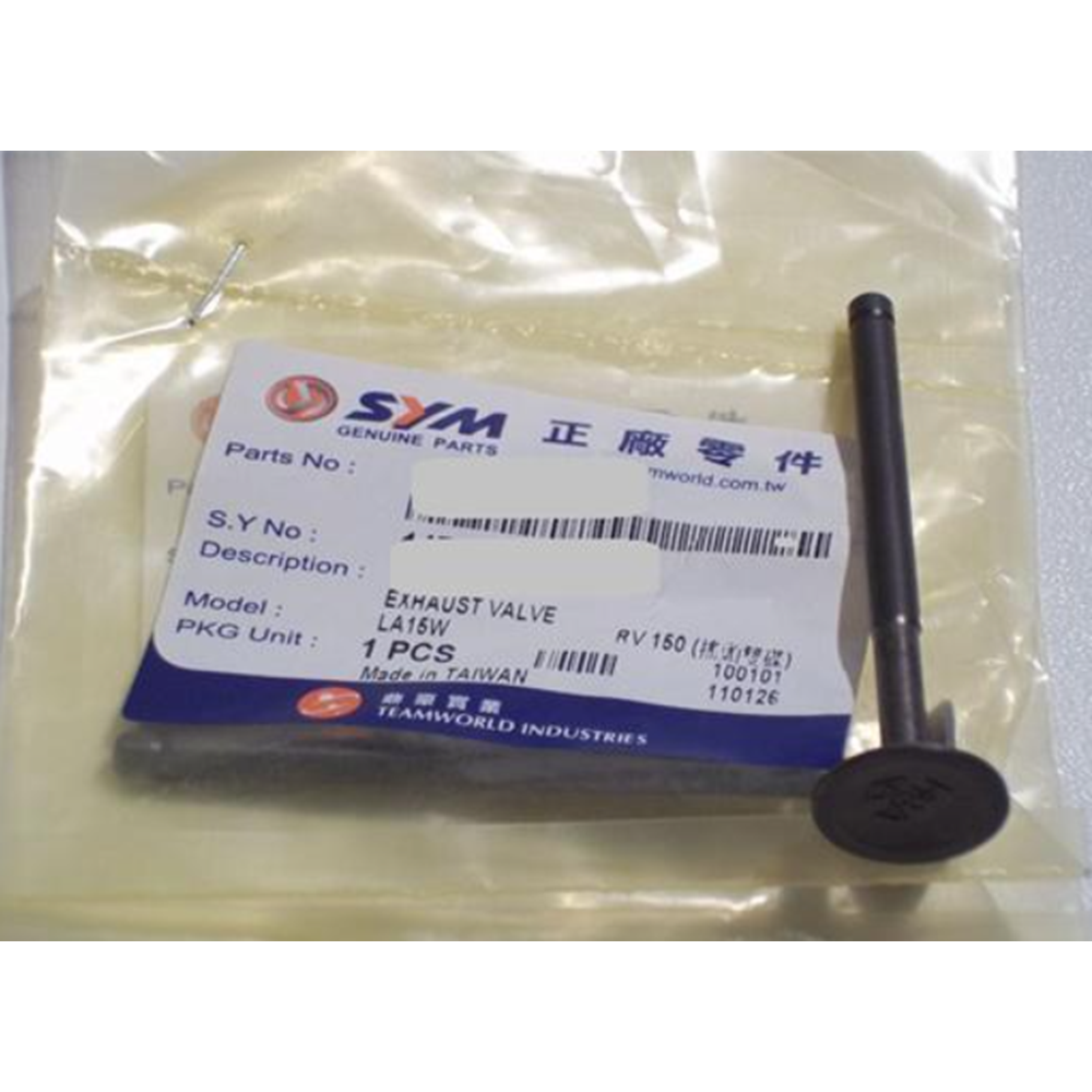 SYM HD 200 (KARBÜRATÖRLÜ) Egzost Sübabı/ Adet Fiyat 14721-H9A-000