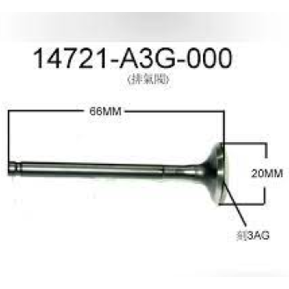 SYM MİO 100 Egzost Sübabı 14721-A3G-000