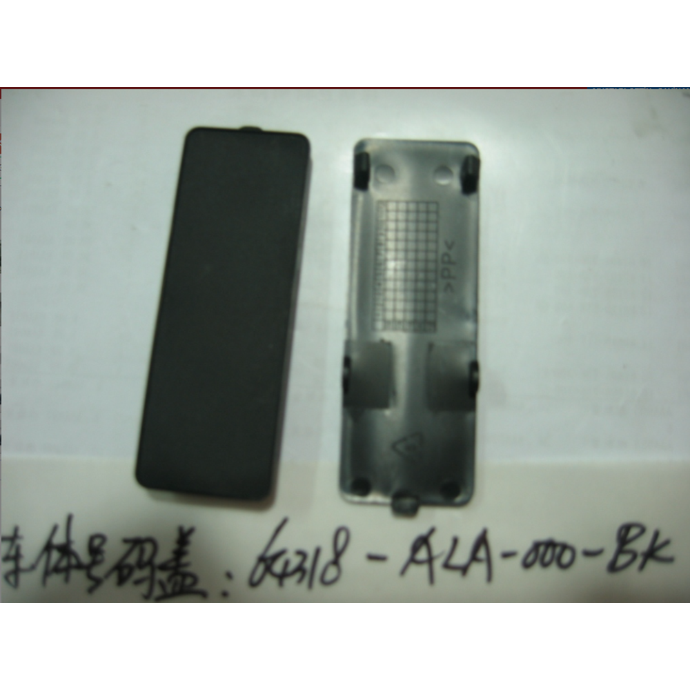 SYM JET 4 JET 14 125 ŞASE NUMARA KAPAĞI 64318-ALA-000-BK