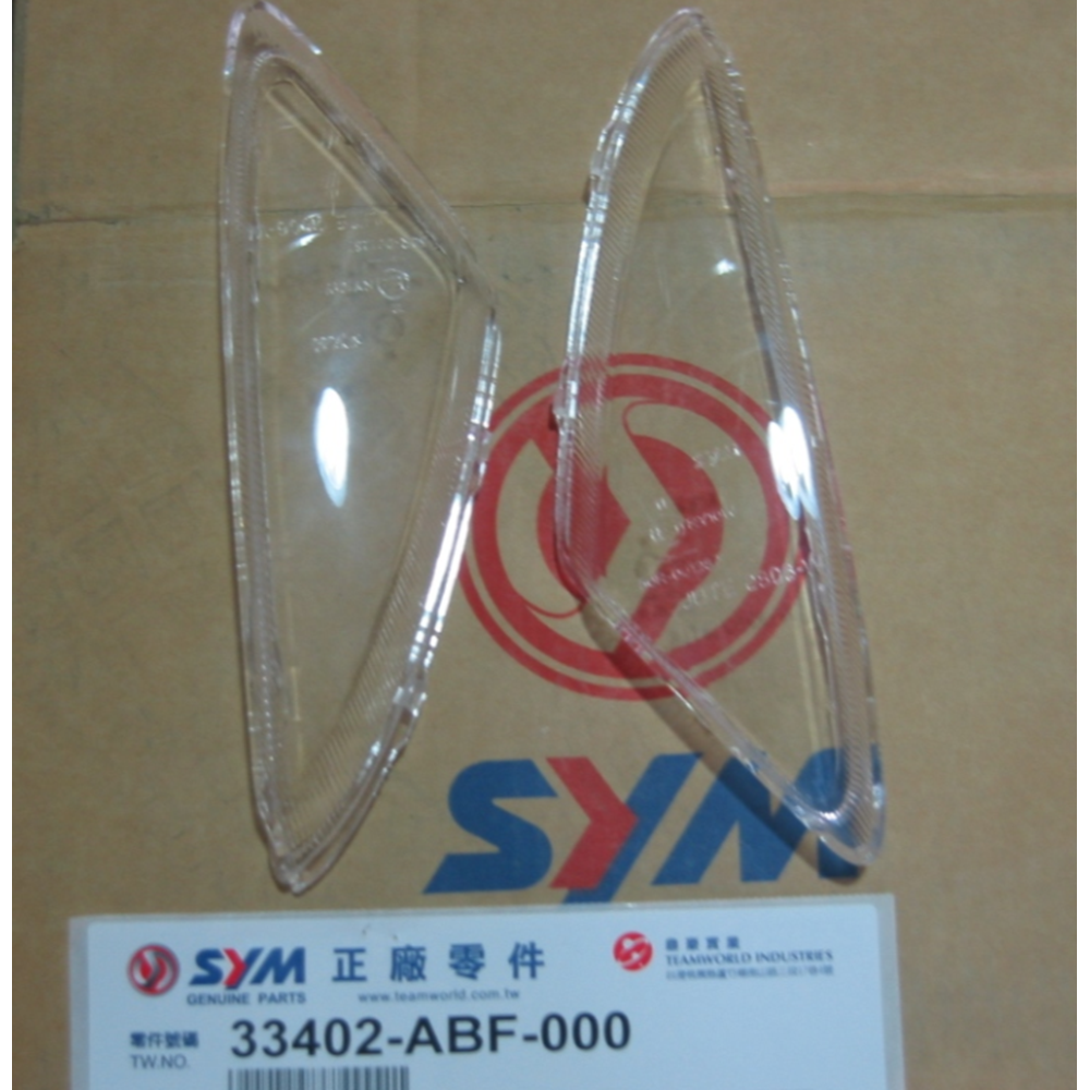 SYM ORBİT 2 125 SAĞ ÖN SİNYAL CAMI 33402-ABF-000