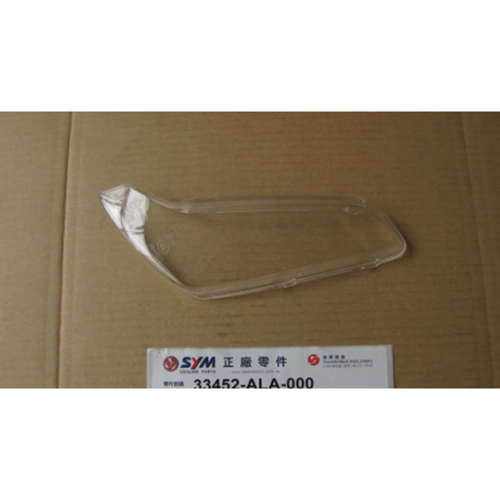 SYM FİDDLE 2 125 S SİNYAL CAMI ÖN SOL 33452-ALA-000