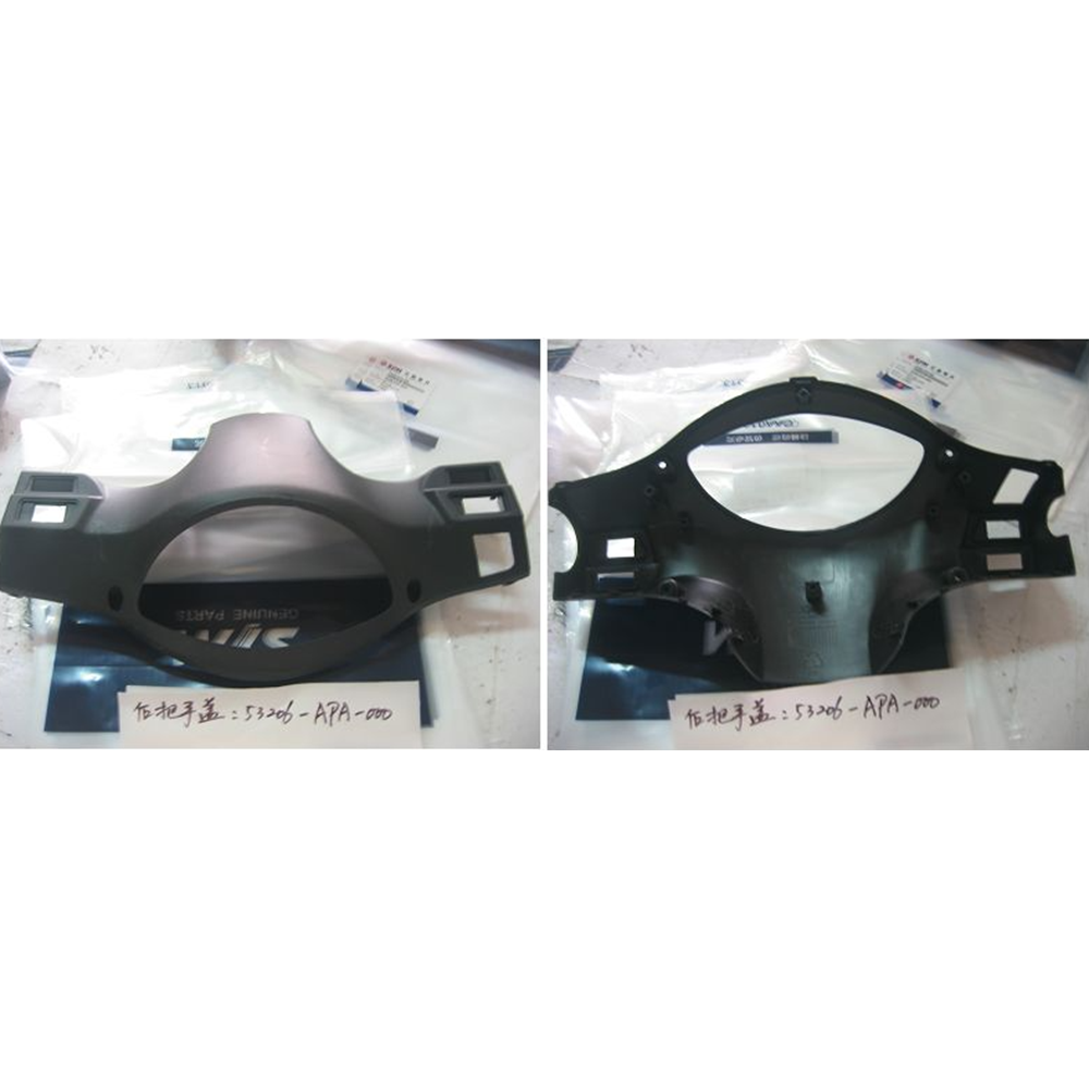 SYM JET 4 125 Direksiyon Arka Panel 53206-APA-000