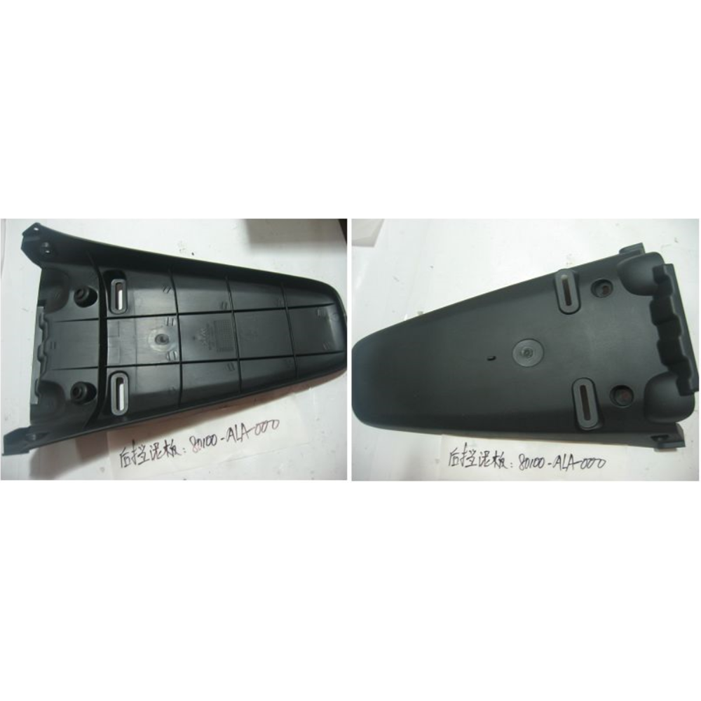 SYM FİDDLE 2 125 S Arka Çamurluk / Plakalık 80100-ALA-000