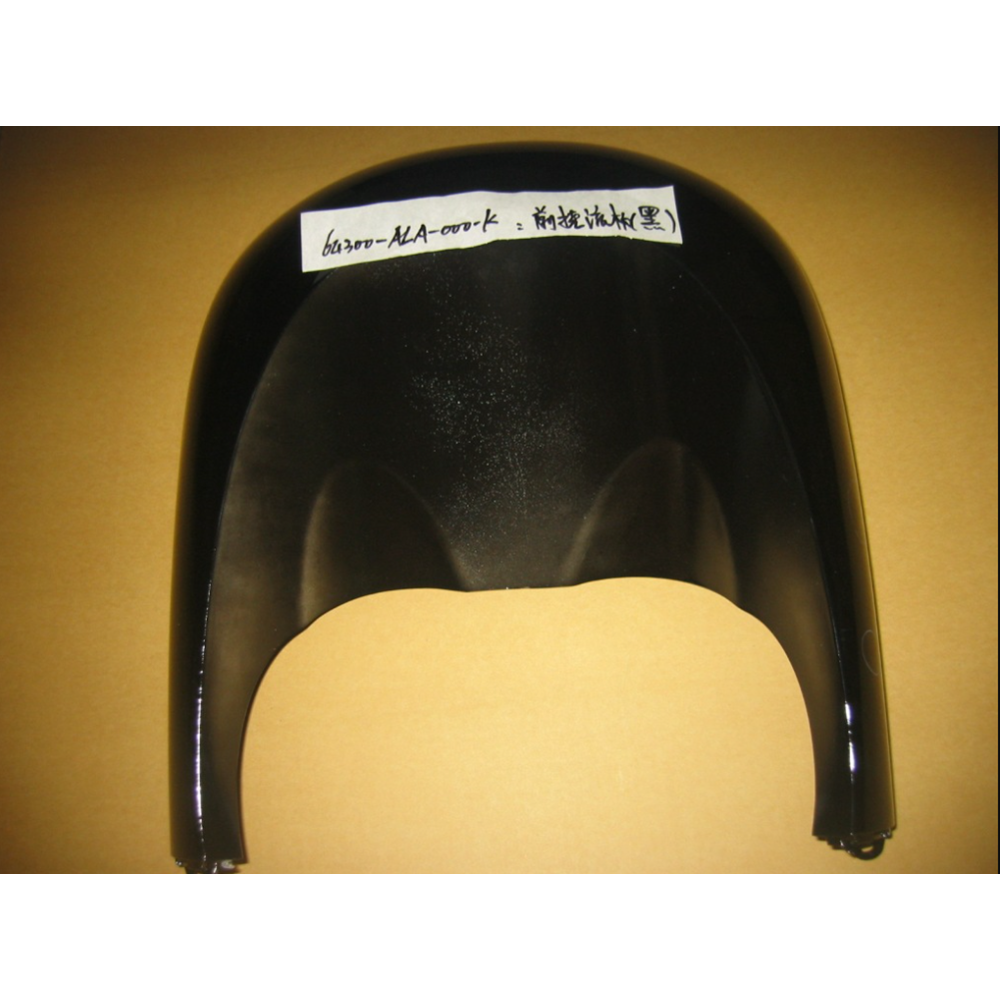 SYM FİDDLE 2 125 S Panel Ön Alt SİYAH 64300-ALA-000-K