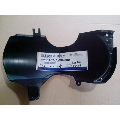 SYM X-PRO 125 Arka Çamurluk İç Teker Üstü 80107-AWR-000