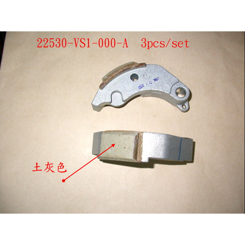 SYM VS 125 DEBRİYAJ BALATASI SET 22530-VS1-000-A