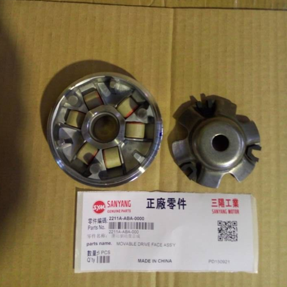 SYM Fiddle Eski Kasa (2008-09) Ön Debriyaj Komple 2211A-ABA-000