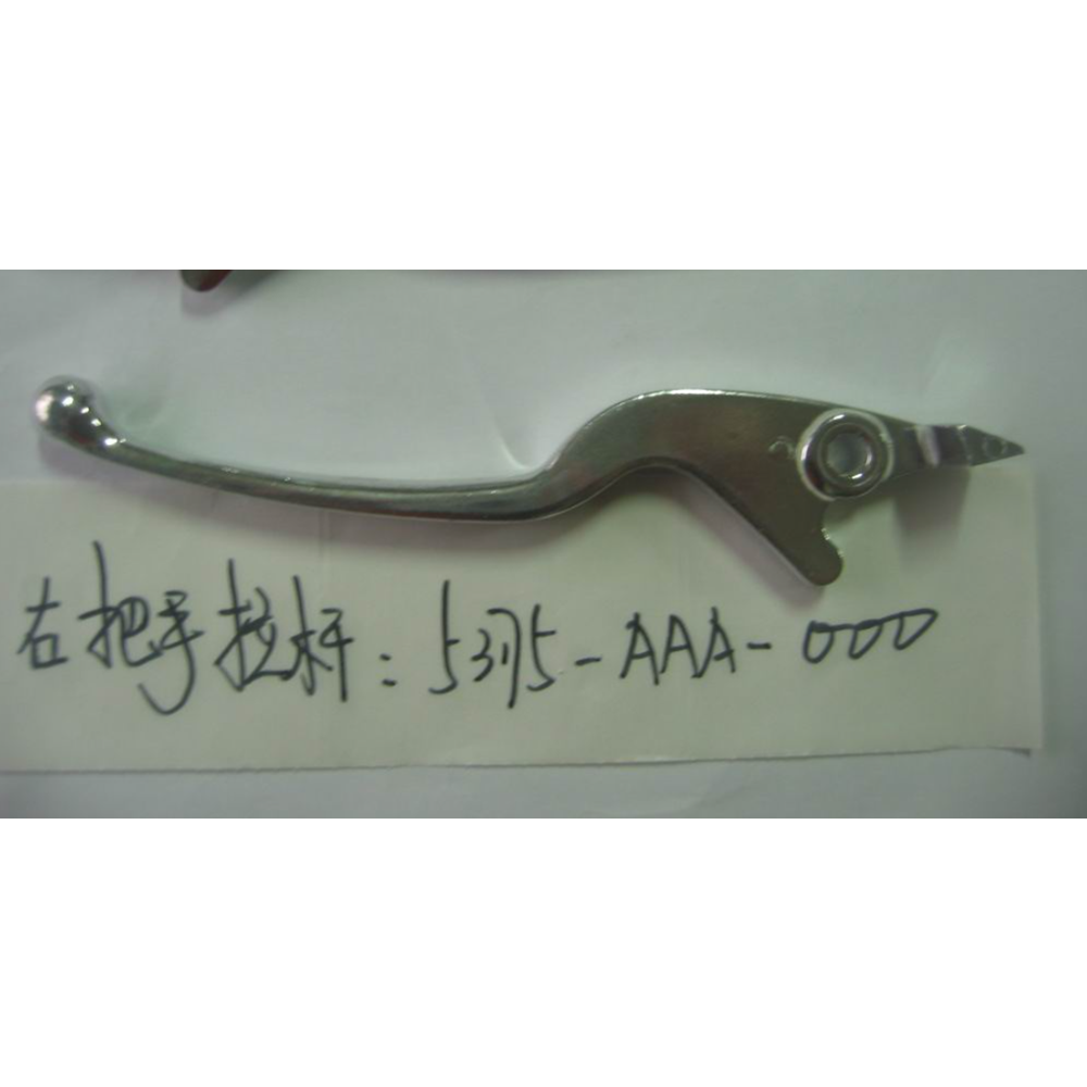 SYM JET 4 125 Fren Maneti Sağ - Ön 53175-AAA-000