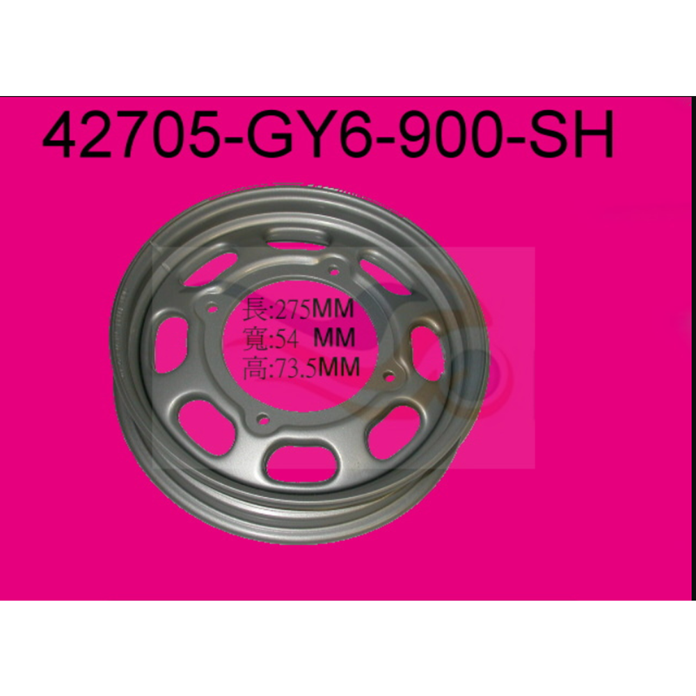 SYM MİO 100 Jant ARKA 42705-GY6-900-SH