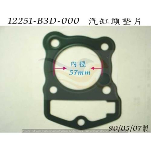 SYM WOLF 125 SİLİNDİR ÜST CONTA 12251-B3D-000