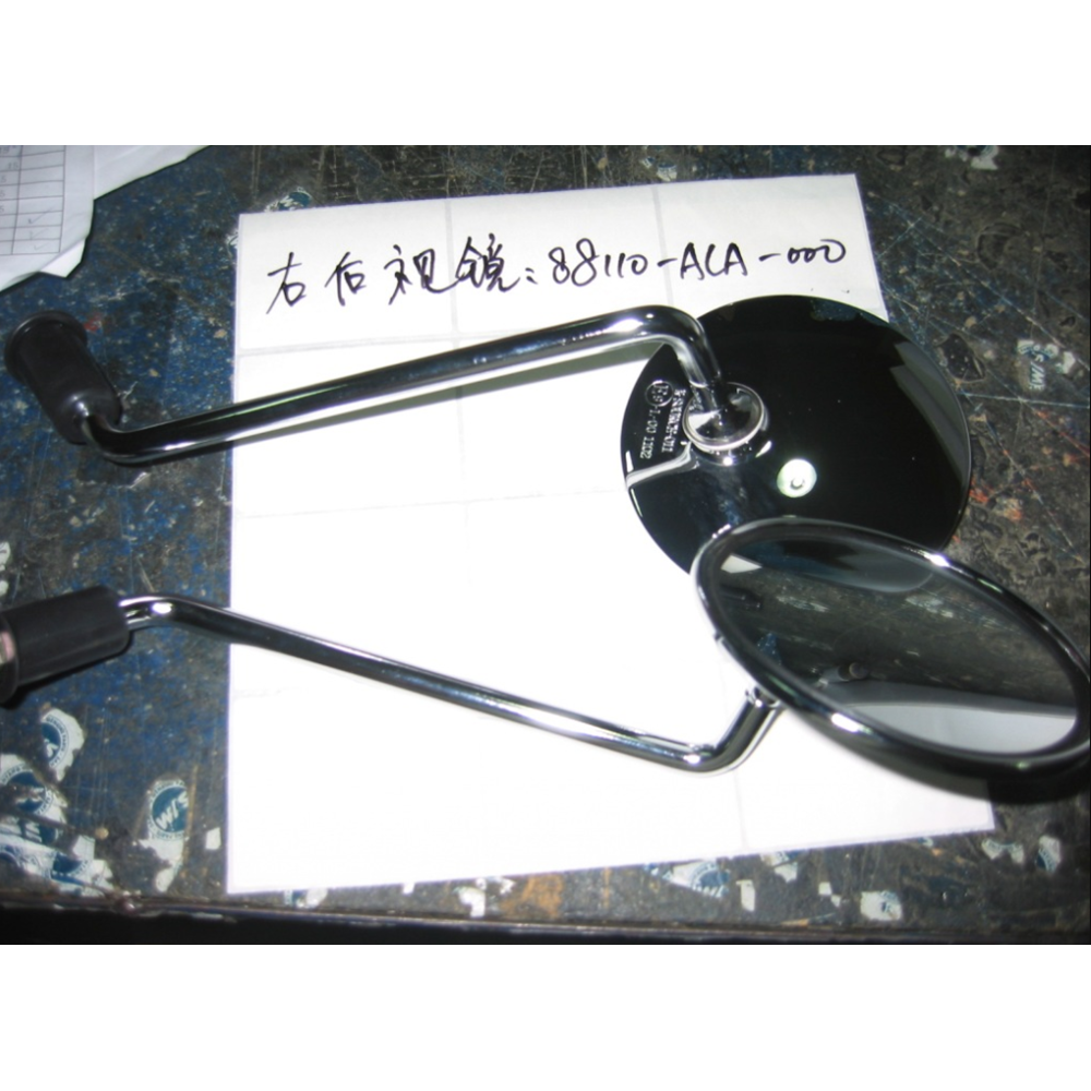 SYM FİDDLE 2 125 S Ayna Sağ 88110-ALA-000