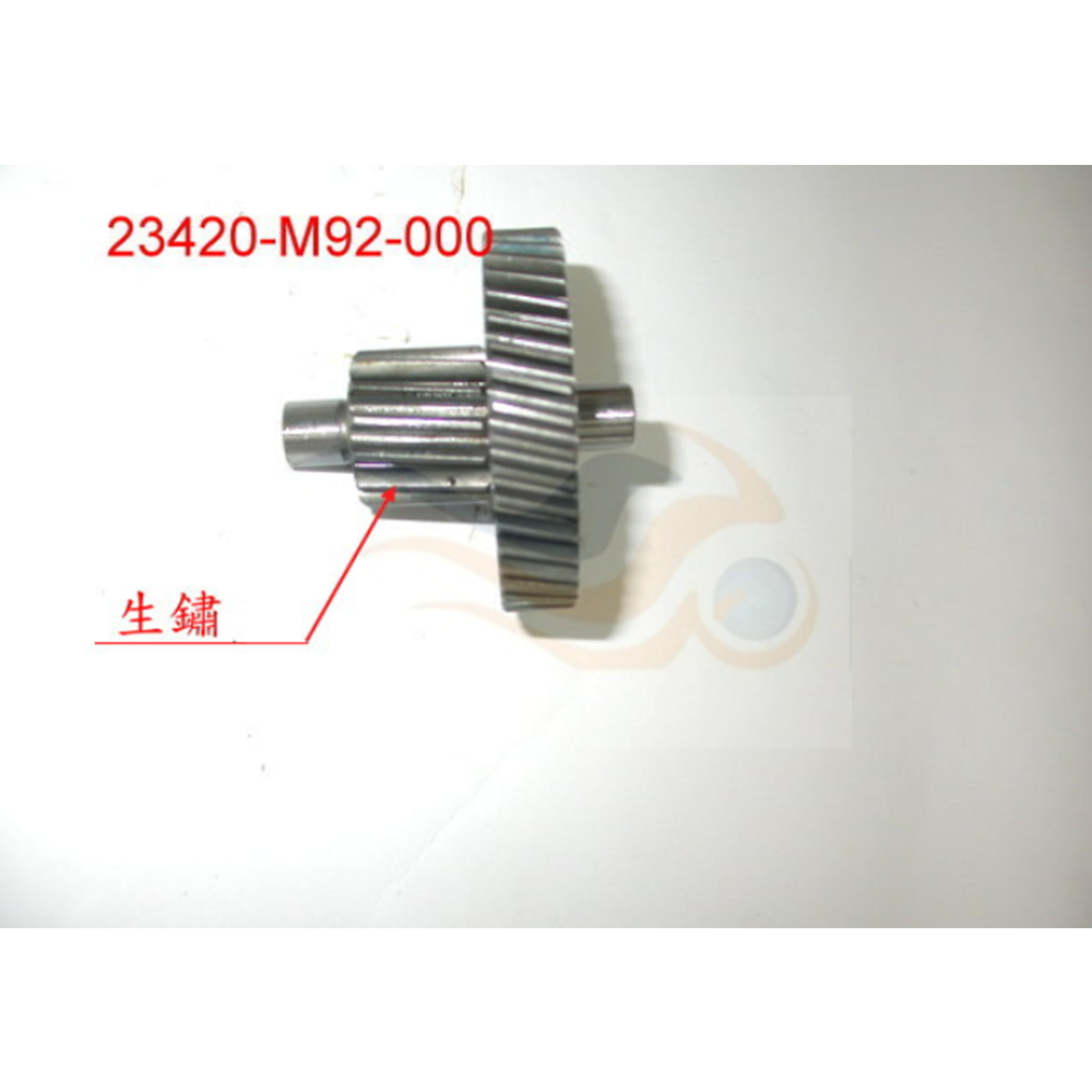 SYM JOYRİDE 200 İE EVO Şanzuman Ara Dişli / Grup Dişli Komple 23420-M92-000