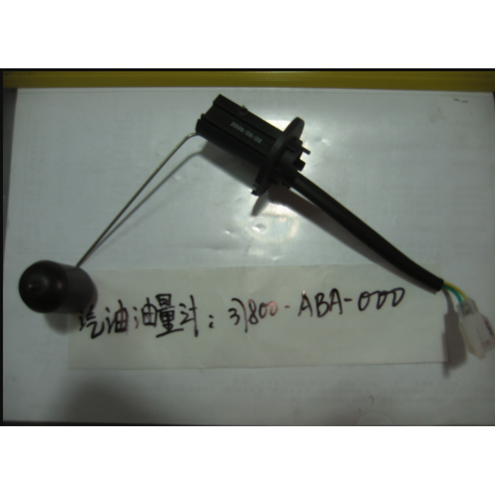 SYM ORBİT 2 125 Benzin Şamandırası 37800-ABA-000