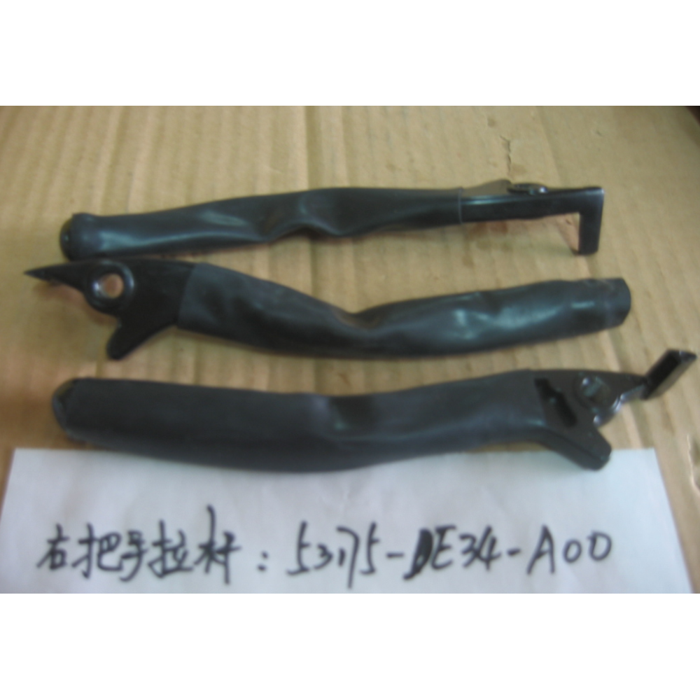 SYM XS 125 Fren Maneti Ön / Fren Kolu SAĞ 53175-DE34-A00