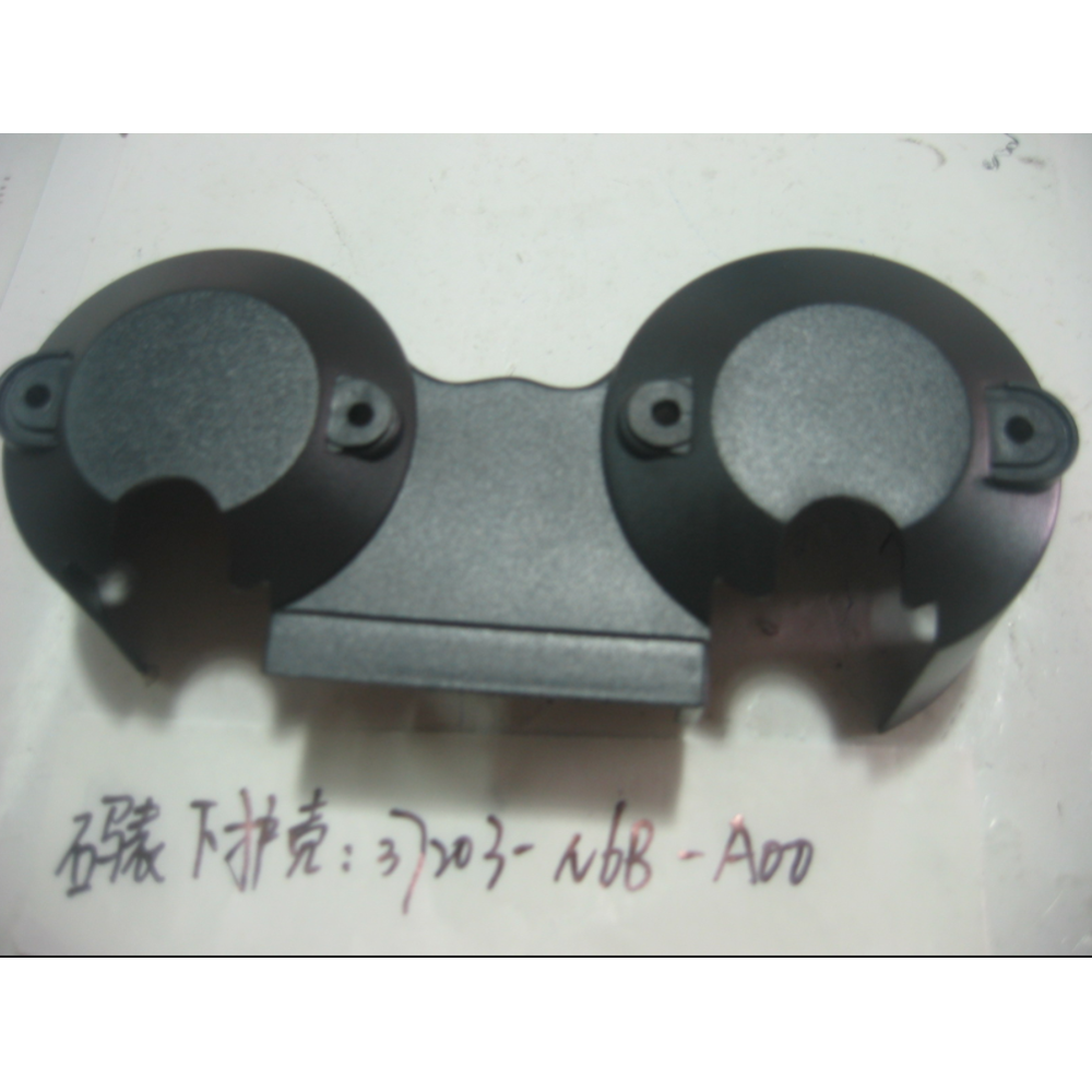 SYM XS 125 Kilometre Saat Kutusu 37203-N6B-A00