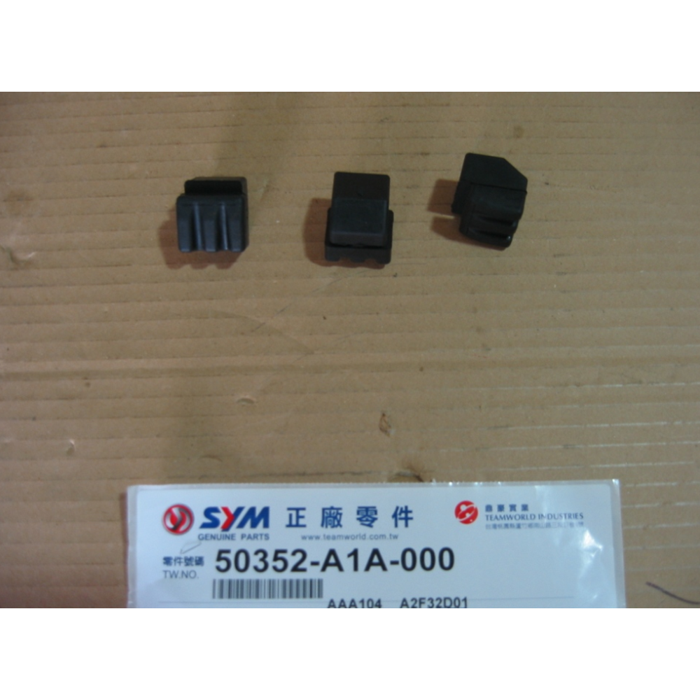 SYM JET 4 125 Motor Askı Lastiği 50352-A1A-000