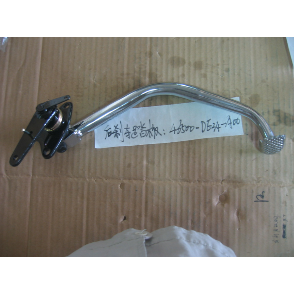 SYM XS 125 Ayak Fren Pedalı Komple 46500-DE34-A00