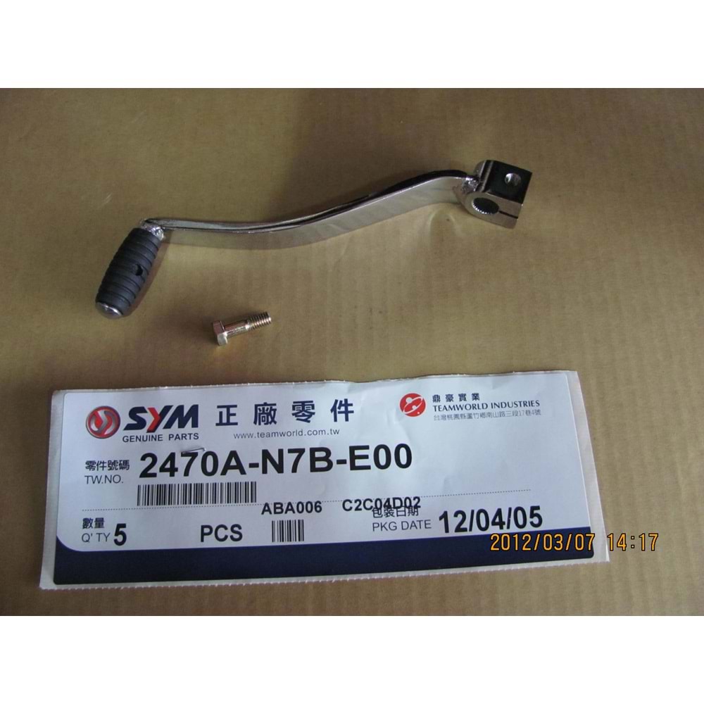 SYM XS 125 Vites Değiştirme Pedalı Komple 2470A-N7B-E00