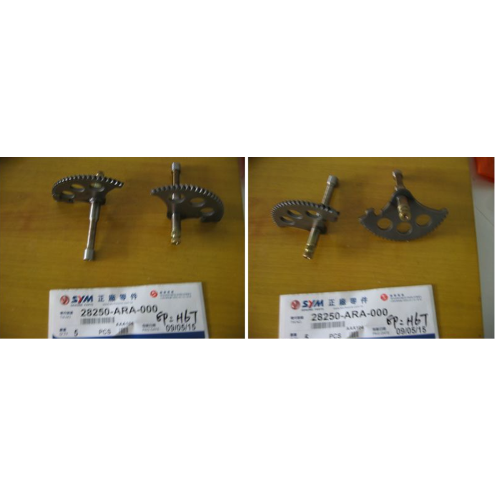 SYM ORBİT 2 125 Ayak Marş Yarım Ay Dişli 28250-ARA-000