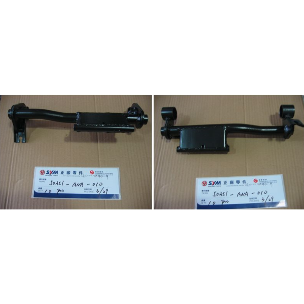 SYM ORBİT 2 125 Motor Askısı / Motor Beşik Demiri 50351-ANA-010