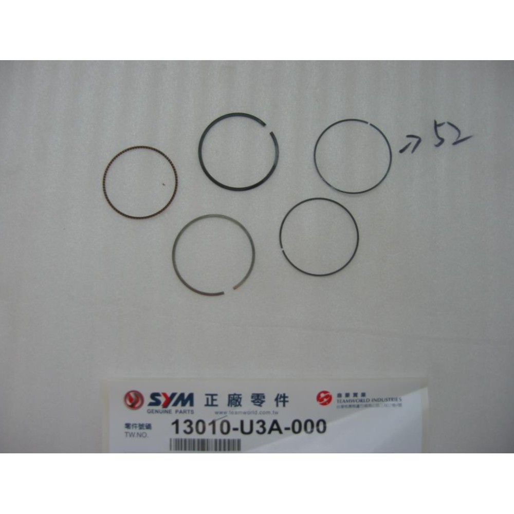 SYM X PRO 125 SEKMAN SET 13010-U3A-000