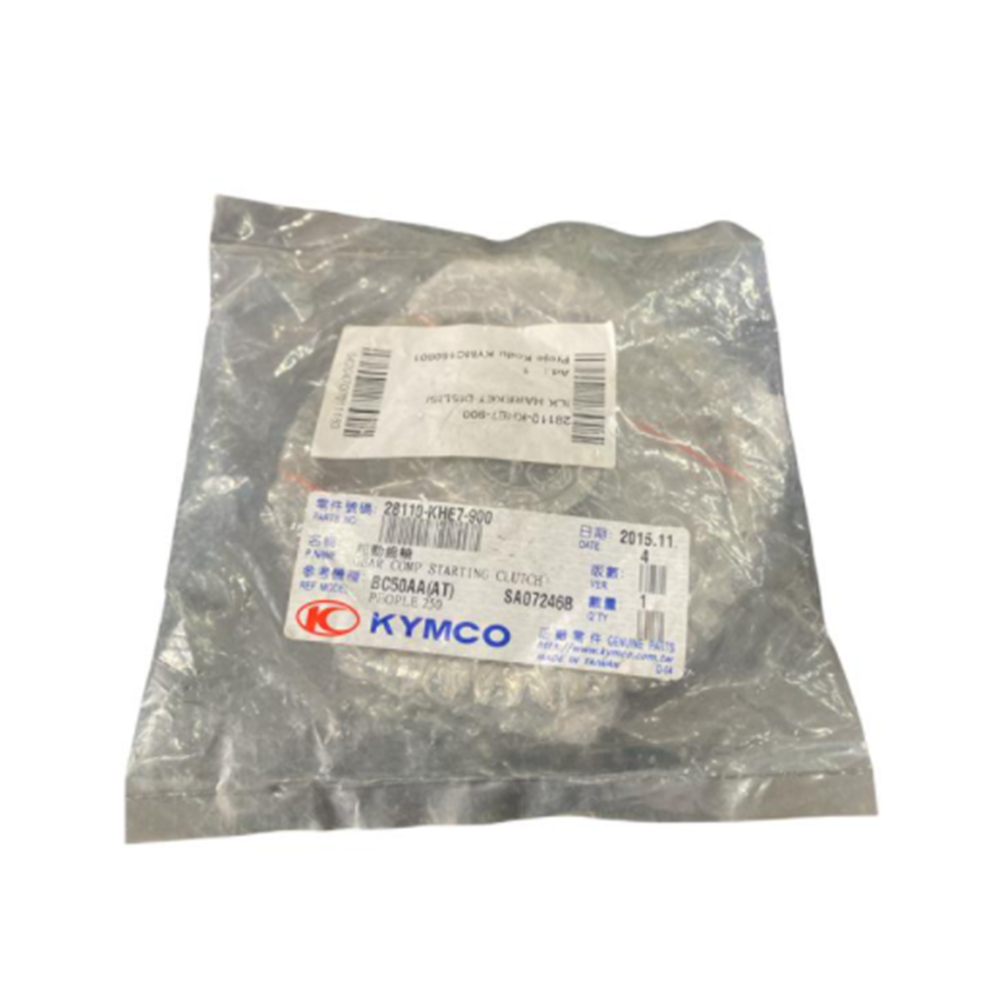KYMCO MXU 250 GRAND DINK 250 İLK HAREKET DİŞLİSİ 28110-KHE7-900