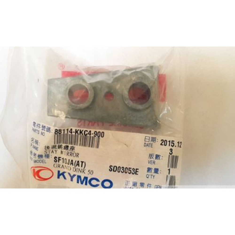 KYMCO GRAND DİNK 250 AYNA BAĞLANTI DEMİRİ 88114-KKC4-900
