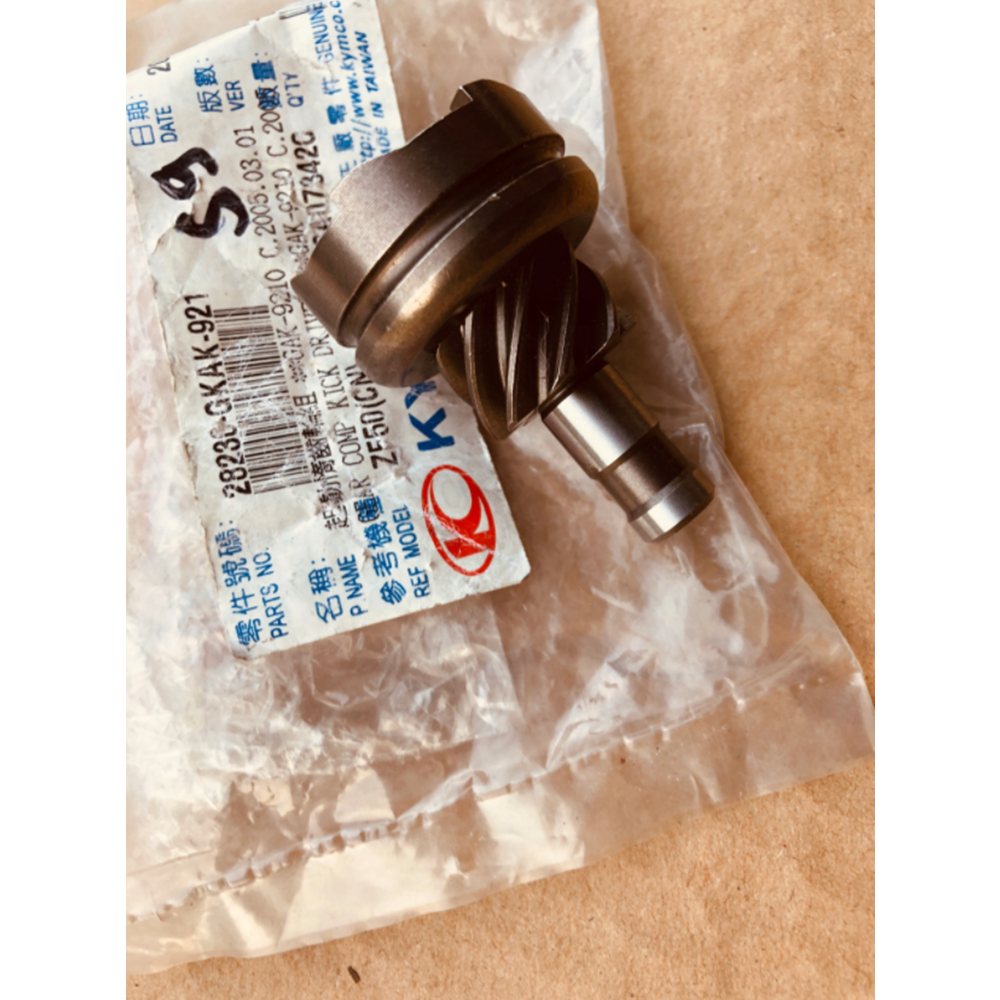 KYMCO MOVİE XL 125 AYAK MARŞ PİNYON DİŞLİSİ 28230-GKAK-921