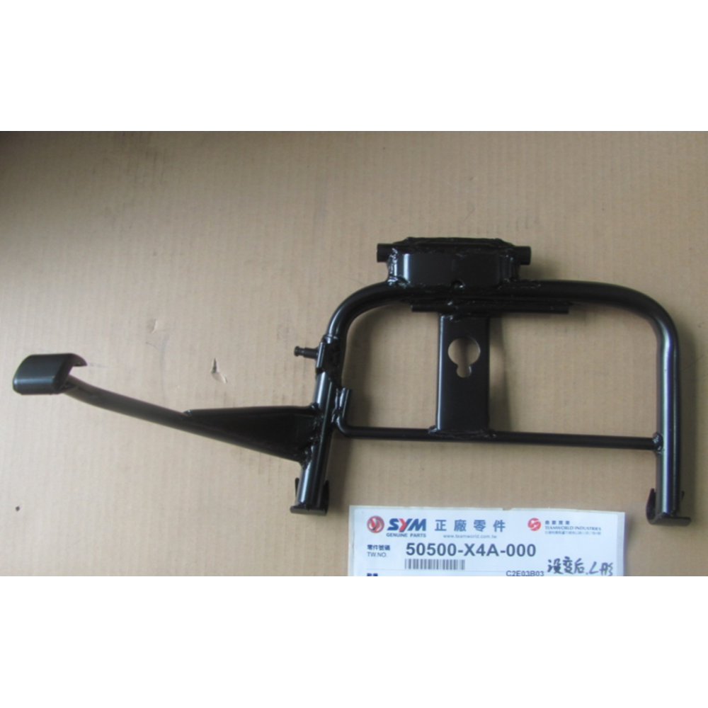 SYM SYPHONY 125 ORTA SEHPA 50500-X4A-000